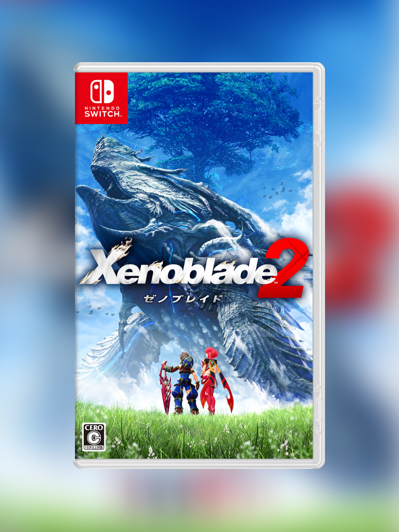 Xenoblade Chronicles 2の画像