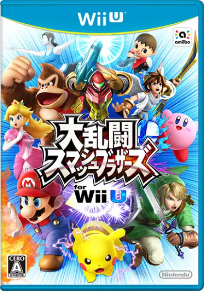 大乱闘スマッシュブラザーズ for Wii Uの画像
