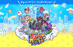 モンスト ドリームカンパニーの画像