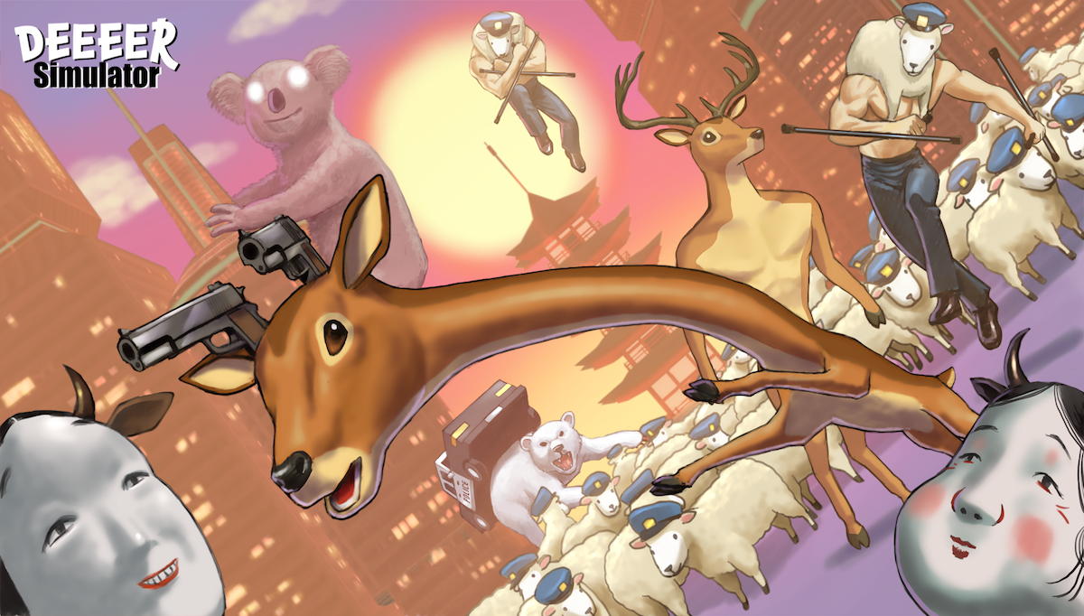ごく普通の鹿のゲーム DEEER Simulatorの画像