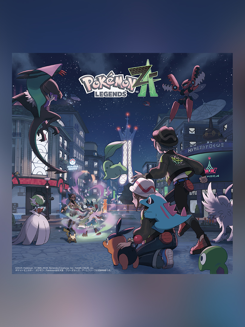 Pokémon LEGENDS Z-Aの画像