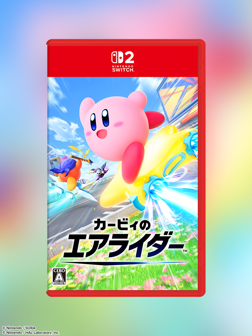 Kirby Air Ridersの画像