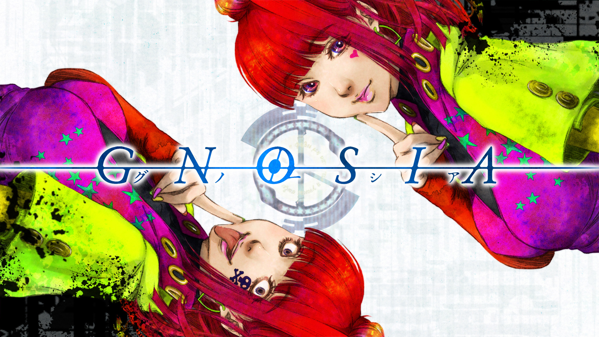 グノーシアの画像