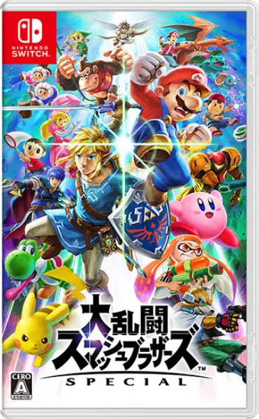 Super Smash Bros. Ultimateの画像