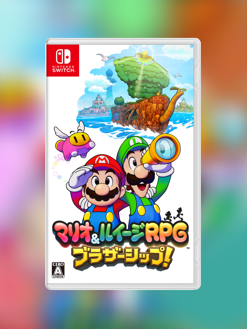 マリオ＆ルイージRPG　ブラザーシップ！の画像