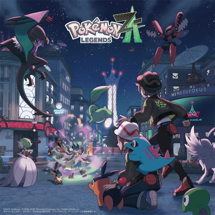 Pokémon LEGENDS Z-Aの画像